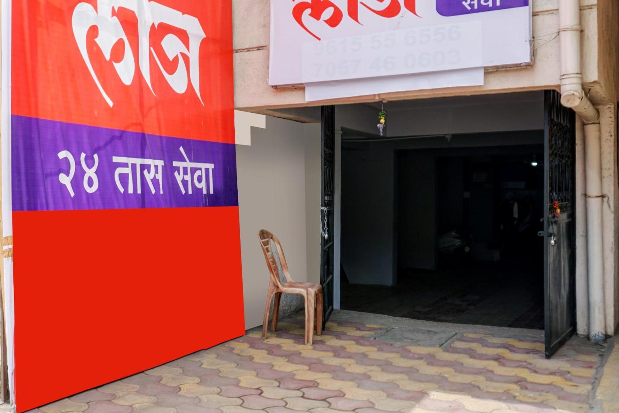 Spot On Samadhan Lodge Pune Exterior foto
